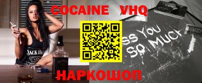 амф Среднеуральск