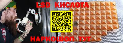 скорость mdpv Гусиноозёрск