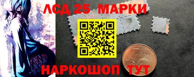скорость mdpv Гусиноозёрск