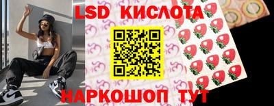 скорость mdpv Гусев