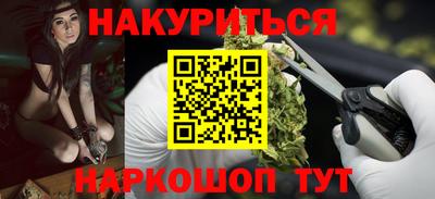 скорость mdpv Гусев