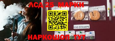 гашишное масло Гусь-Хрустальный
