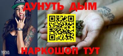 скорость mdpv Гусев