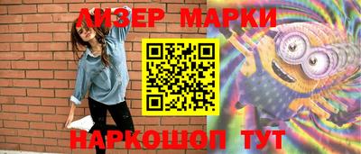 скорость mdpv Гусев