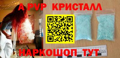 скорость mdpv Гусиноозёрск