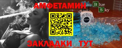 гашишное масло Гусь-Хрустальный
