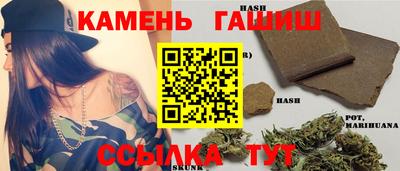 скорость mdpv Гусиноозёрск