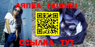 скорость mdpv Гусев