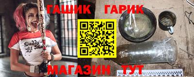 скорость mdpv Гусиноозёрск