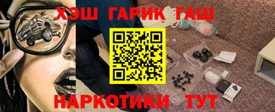 скорость mdpv Гусиноозёрск