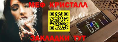 скорость mdpv Гусиноозёрск