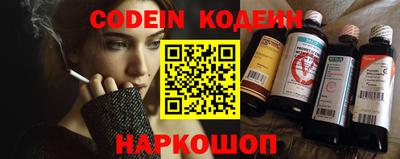 скорость mdpv Гусиноозёрск