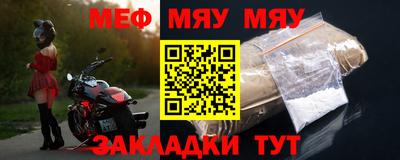 скорость mdpv Гусиноозёрск